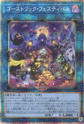 This is an image for the product Ghostrick Festival that has a rarity of Prismatic Secret Rare in the Battle of Chaos with a card code of BACH-JP047 that is available on the TEKKX Product website.