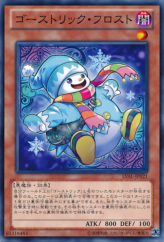 This is an image for the product Ghostrick Jackfrost that has a rarity of Common in the Legacy of the Valiant with a card code of LVAL-JP021 that is available on the TEKKX Product website.