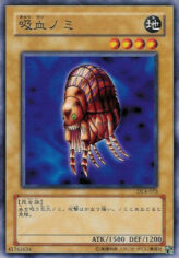 This is an image for the product Giant Flea that has a rarity of Common in the Duelist Legacy Volume.4 with a card code of DL4-073 that is available on the TEKKX Product website.