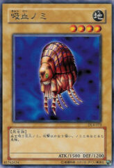 This is an image for the product Giant Flea that has a rarity of Common in the Duelist Legacy Volume.4 with a card code of DL4-073 that is available on the TEKKX Product website.