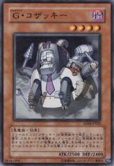 This is an image for the product Giant Kozaky that has a rarity of Common in the Expert Edition Volume 4 with a card code of EE04-JP022 that is available on the TEKKX Product website.