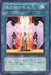 This is an image for the product Gift of the Martyr that has a rarity of Common in the The Lost Millennium with a card code of TLM-JP039 that is available on the TEKKX Product website.