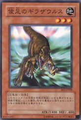 This is an image for the product Gilasaurus that has a rarity of Common in the Beginner's Edition 2 with a card code of BE2-JP008 that is available on the TEKKX Product website.