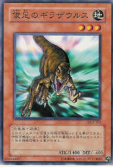 This is an image for the product Gilasaurus that has a rarity of Common in the Duelist Legacy Volume.3 with a card code of DL3-103 that is available on the TEKKX Product website.