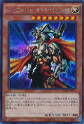 This is an image for the product Gilford the Lightning that has a rarity of Secret Rare in the Duelist Road -Piece of Memory- Side: Yugi Muto with a card code of 15AX-JPM17 that is available on the TEKKX Product website.