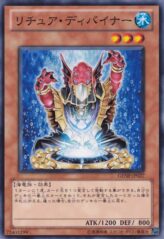 This is an image for the product Gishki Diviner that has a rarity of Common in the Generation Force with a card code of GENF-JP027 that is available on the TEKKX Product website.