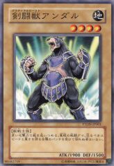 This is an image for the product Gladiator Beast Andal that has a rarity of Common in the Phantom Darkness with a card code of PTDN-JP001 that is available on the TEKKX Product website.