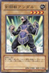 This is an image for the product Gladiator Beast Andal that has a rarity of Common in the Phantom Darkness with a card code of PTDN-JP001 that is available on the TEKKX Product website.