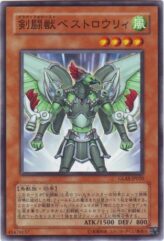 This is an image for the product Gladiator Beast Bestiari that has a rarity of Common in the Gladiator's Assault with a card code of GLAS-JP020 that is available on the TEKKX Product website.