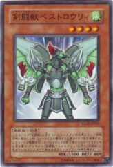 This is an image for the product Gladiator Beast Bestiari that has a rarity of Common in the Gladiator's Assault with a card code of GLAS-JP020 that is available on the TEKKX Product website.