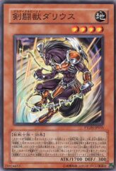 This is an image for the product Gladiator Beast Darius that has a rarity of Common in the Phantom Darkness with a card code of PTDN-JP031 that is available on the TEKKX Product website.