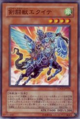 This is an image for the product Gladiator Beast Equeste that has a rarity of Common in the The Duelist Genesis with a card code of TDGS-JP024 that is available on the TEKKX Product website.