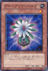 This is an image for the product Glow-Up Bulb that has a rarity of Common in the Starstrike Blast with a card code of STBL-JP018 that is available on the TEKKX Product website.