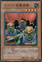 This is an image for the product Goblin Attack Force that has a rarity of Common in the Structure Deck: Warrior's Triumph with a card code of SD5-JP004 that is available on the TEKKX Product website.