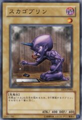 This is an image for the product Goblin Calligrapher that has a rarity of Common in the Expert Edition Volume 3 with a card code of EE3-JP004 that is available on the TEKKX Product website.