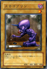 This is an image for the product Goblin Calligrapher that has a rarity of Common in the Soul of the Duelist with a card code of SOD-JP004 that is available on the TEKKX Product website.