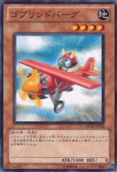 This is an image for the product Goblindbergh that has a rarity of Common in the Generation Force with a card code of GENF-JP004 that is available on the TEKKX Product website.