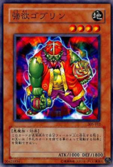 This is an image for the product Goblin of Greed that has a rarity of Common in the Threat of the Dark Demon World with a card code of 305-012 that is available on the TEKKX Product website.