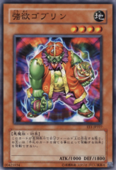 This is an image for the product Goblin of Greed that has a rarity of Common in the Expert Edition Volume.1 with a card code of EE1-JP227 that is available on the TEKKX Product website.