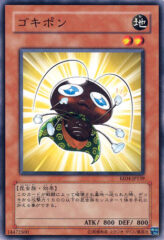 This is an image for the product Gokipon that has a rarity of Common in the Expert Edition Volume 4 with a card code of EE04-JP139 that is available on the TEKKX Product website.