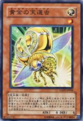 This is an image for the product Golden Ladybug that has a rarity of Normal Rare in the Light of Destruction with a card code of LODT-JP036 that is available on the TEKKX Product website.