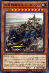 This is an image for the product Goldilocks the Battle Landscaper that has a rarity of Normal Rare in the Eternity Code with a card code of ETCO-JP038 that is available on the TEKKX Product website.