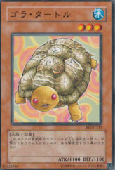 This is an image for the product Gora Turtle that has a rarity of Common in the Beginner's Edition 2 with a card code of BE2-JP215 that is available on the TEKKX Product website.