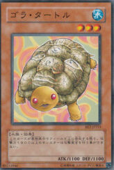 This is an image for the product Gora Turtle that has a rarity of Common in the Beginner's Edition 2 with a card code of BE2-JP215 that is available on the TEKKX Product website.