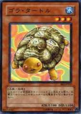 This is an image for the product Gora Turtle that has a rarity of Common in the Duelist Legacy Volume.5 with a card code of DL5-100 that is available on the TEKKX Product website.