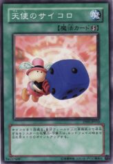 This is an image for the product Graceful Dice that has a rarity of Common in the Tournament Pack 2008 Vol.1 with a card code of TP05-JP010 that is available on the TEKKX Product website.