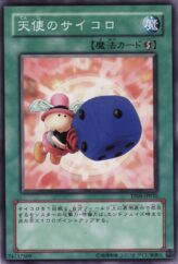 This is an image for the product Graceful Dice that has a rarity of Common in the Tournament Pack 2008 Vol.1 with a card code of TP05-JP010 that is available on the TEKKX Product website.