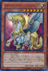 This is an image for the product Gragonith, Lightsworn Dragon that has a rarity of Ultra Rare in the Duelist Set: Version Lightlord Judgment with a card code of DS14-JPL02 that is available on the TEKKX Product website.