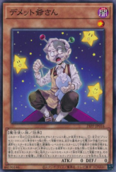 This is an image for the product Grandpa Demetto (card) that has a rarity of Common in the Premium Pack 2021 with a card code of 21PP-JP016 that is available on the TEKKX Product website.