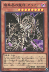 This is an image for the product Grapha, Dragon Lord of Dark World that has a rarity of Super Rare in the Structure Deck R: Devil's Gate with a card code of SR13-JPP03 that is available on the TEKKX Product website.