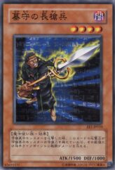 This is an image for the product Gravekeeper's Spear Soldier that has a rarity of Common in the Expert Edition Volume.1 with a card code of EE1-JP010 that is available on the TEKKX Product website.