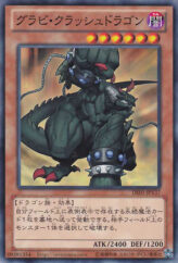 This is an image for the product Gravi-Crush Dragon that has a rarity of Common in the Duelist Edition Volume 1 with a card code of DE01-JP137 that is available on the TEKKX Product website.