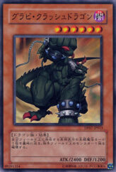 This is an image for the product Gravi-Crush Dragon that has a rarity of Common in the Duelist Pack: Jesse Anderson with a card code of DP07-JP013 that is available on the TEKKX Product website.