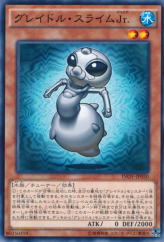 This is an image for the product Graydle Slime Jr. that has a rarity of Common in the Invasion: Vengeance with a card code of INOV-JP030 that is available on the TEKKX Product website.