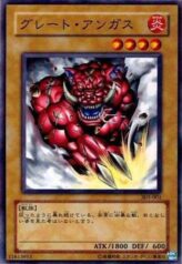 This is an image for the product Great Angus that has a rarity of Common in the Champion of Black Magic with a card code of 303-001 that is available on the TEKKX Product website.