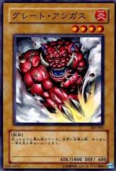 This is an image for the product Great Angus that has a rarity of Common in the Champion of Black Magic with a card code of 303-001 that is available on the TEKKX Product website.