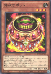 This is an image for the product Greed Jar that has a rarity of Common in the Duelist Nexus with a card code of DUNE-JP029 that is available on the TEKKX Product website.