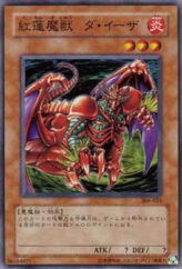 This is an image for the product Gren Maju Da Eiza that has a rarity of Common in the Controller of Chaos with a card code of 306-024 that is available on the TEKKX Product website.