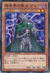 This is an image for the product Gren, Tactician of Dark World that has a rarity of Common in the Duelist Edition Volume 1 with a card code of DE01-JP091 that is available on the TEKKX Product website.