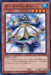 This is an image for the product Guard Penguin that has a rarity of Common in the Duelist Pack: Kastle Siblings with a card code of DP15-JP005 that is available on the TEKKX Product website.