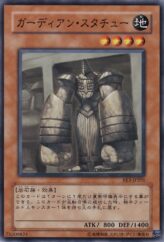 This is an image for the product Guardian Statue that has a rarity of Common in the Expert Edition Volume 3 with a card code of EE3-JP201 that is available on the TEKKX Product website.