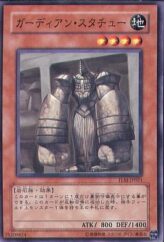 This is an image for the product Guardian Statue that has a rarity of Common in the The Lost Millennium with a card code of TLM-JP021 that is available on the TEKKX Product website.