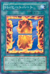 This is an image for the product H - Heated Heart that has a rarity of Common in the Enemy of Justice with a card code of EOJ-JP038 that is available on the TEKKX Product website.