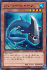 This is an image for the product Hammer Shark that has a rarity of Common in the Duelist Pack: Kastle Siblings with a card code of DP15-JP007 that is available on the TEKKX Product website.