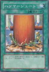 This is an image for the product Hammer Shot that has a rarity of Common in the Structure Deck: Fury from the Deep with a card code of SD4-JP024 that is available on the TEKKX Product website.