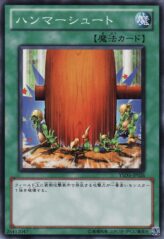 This is an image for the product Hammer Shot that has a rarity of Common in the Starter Deck 2010 with a card code of YSD5-JP026 that is available on the TEKKX Product website.